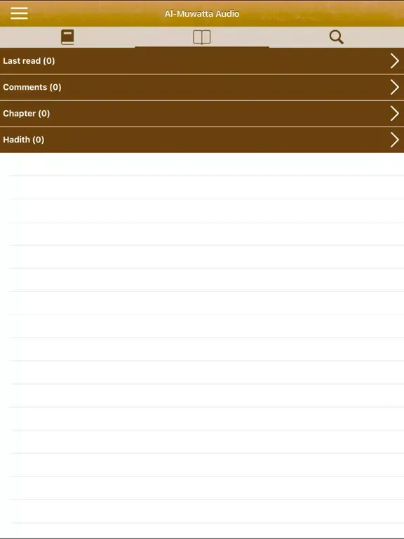 Al-Muwatta Audio in English iPad  스크린샷