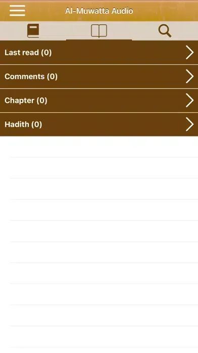 Al-Muwatta Audio in English 스크린샷
