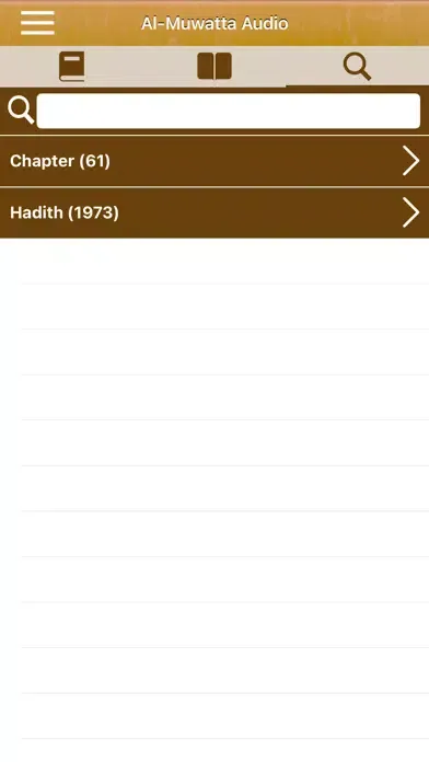Al-Muwatta Audio in English 스크린샷