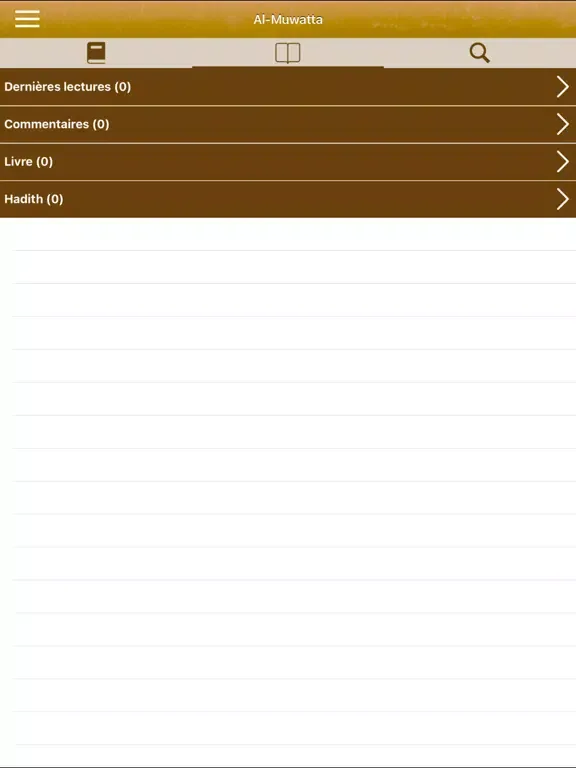 Al-Muwatta: Français, Arabe iPad  Screenshots