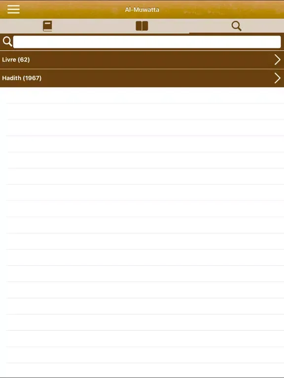 Al-Muwatta: Français, Arabe iPad  Screenshots