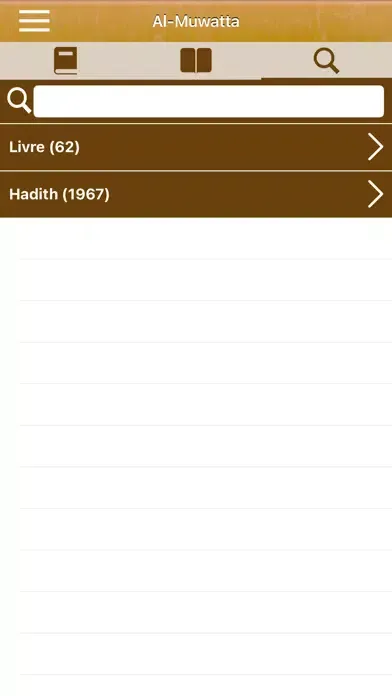 Al-Muwatta: Français, Arabe Screenshots