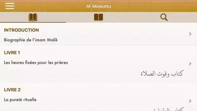 Al-Muwatta: Français, Arabe Screenshots