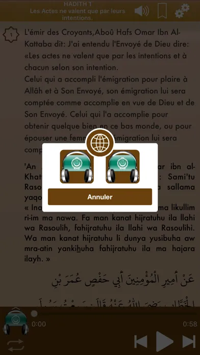 Capturas de pantalla de 42 Hadiths Nawawi Français Pro
