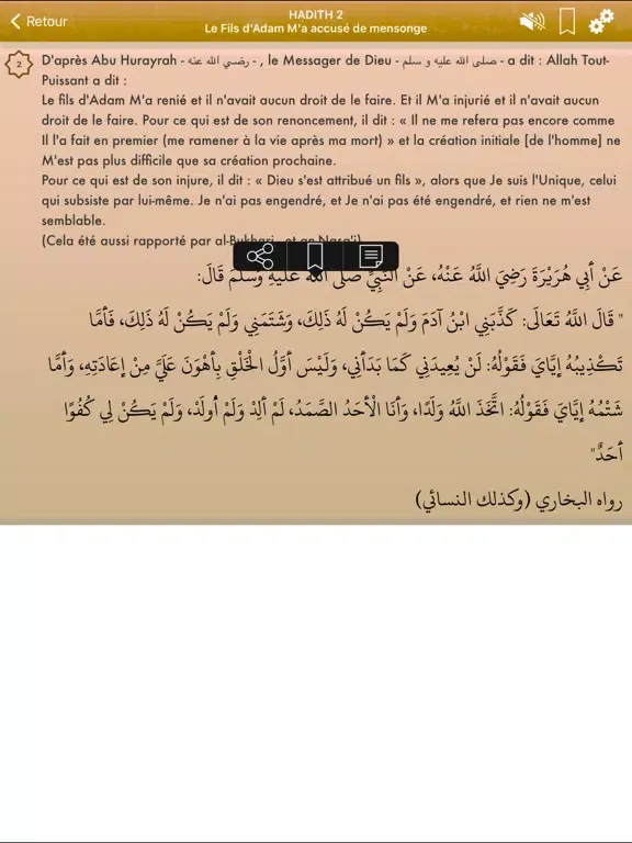Tangkapan layar 40 Hadiths Qudsi en Français iPad 