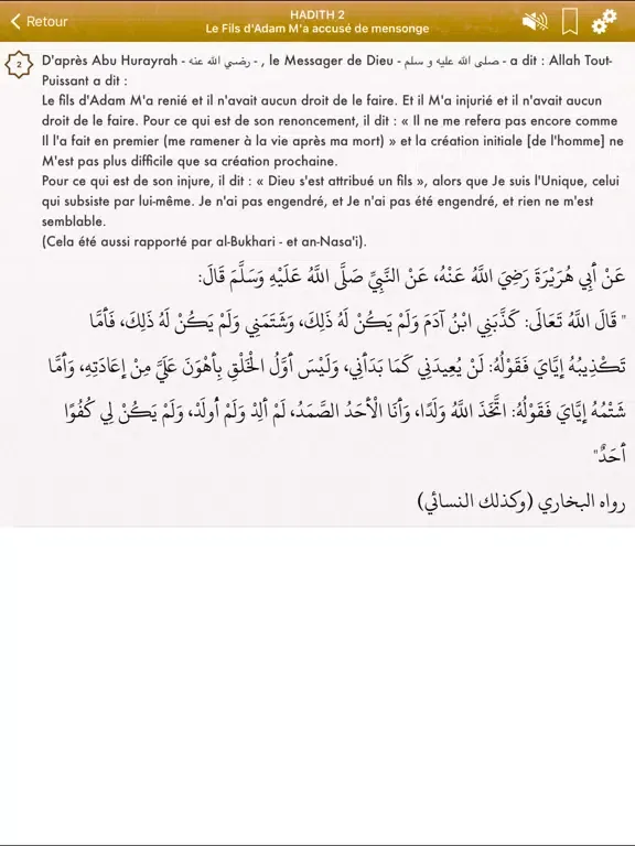 Tangkapan layar 40 Hadiths Qudsi en Français iPad 