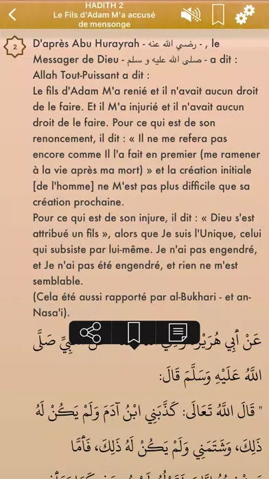 Tangkapan layar 40 Hadiths Qudsi en Français