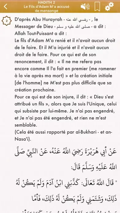 Tangkapan layar 40 Hadiths Qudsi en Français