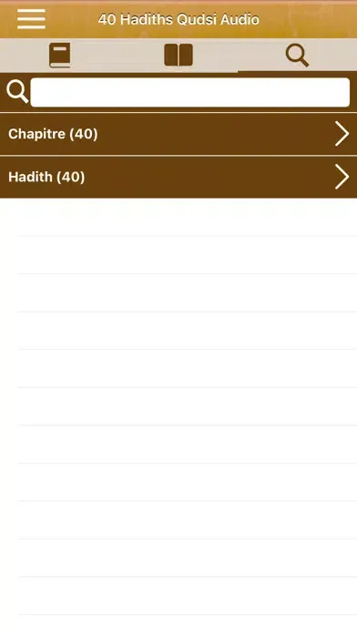 Tangkapan layar 40 Hadiths Qudsi en Français