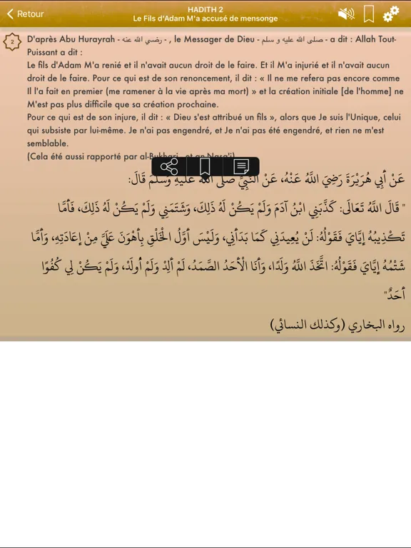 Captures d'écran de 40 Hadiths Qudsi Pro: Français iPad 