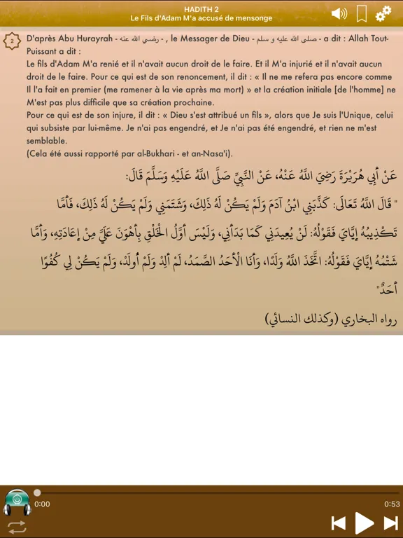 Captures d'écran de 40 Hadiths Qudsi Pro: Français iPad 