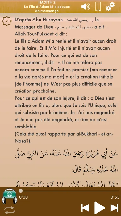 Captures d'écran de 40 Hadiths Qudsi Pro: Français