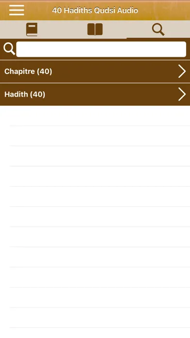 Captures d'écran de 40 Hadiths Qudsi Pro: Français