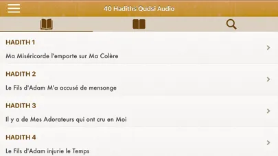 Captures d'écran de 40 Hadiths Qudsi Pro: Français