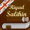 Riyad As-Salihin Audio English