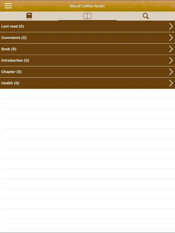 صور Riyad As-Salihin Audio English iPad 