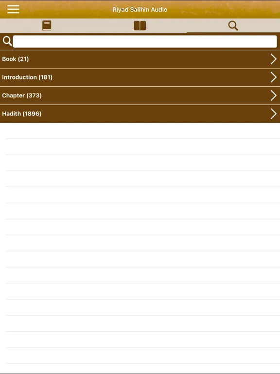 صور Riyad As-Salihin Audio English iPad 