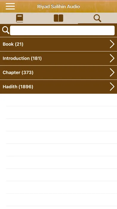 صور Riyad As-Salihin Audio English
