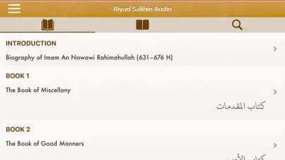 صور Riyad As-Salihin Audio English