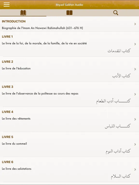 Screenshot di Riyad Salihin Audio Français iPad 