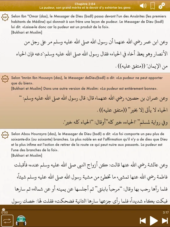 Screenshot di Riyad Salihin Audio Français iPad 