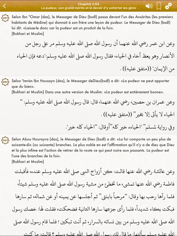 Screenshot di Riyad Salihin Audio Français iPad 