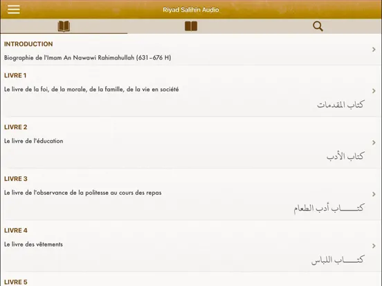 Screenshot di Riyad Salihin Audio Français iPad 