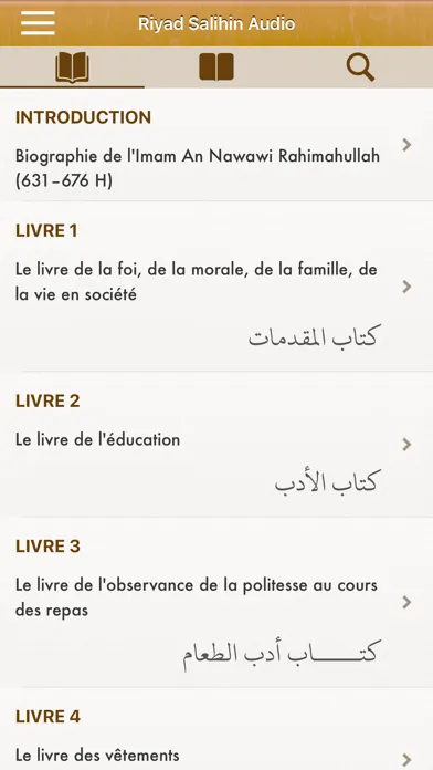 Screenshot di Riyad Salihin Audio Français