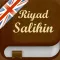 Riyad As-Salihin Pro English