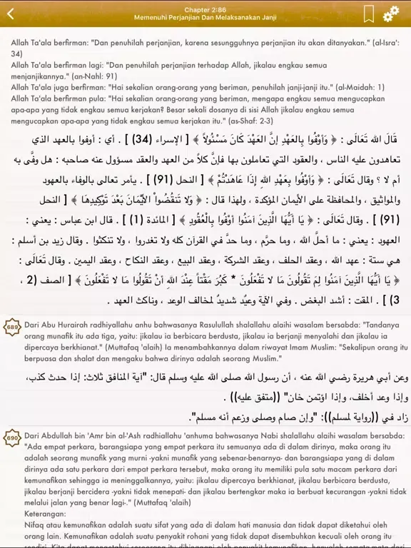 Capturas de pantalla de Riyad as-Salihin in indonesian iPad 