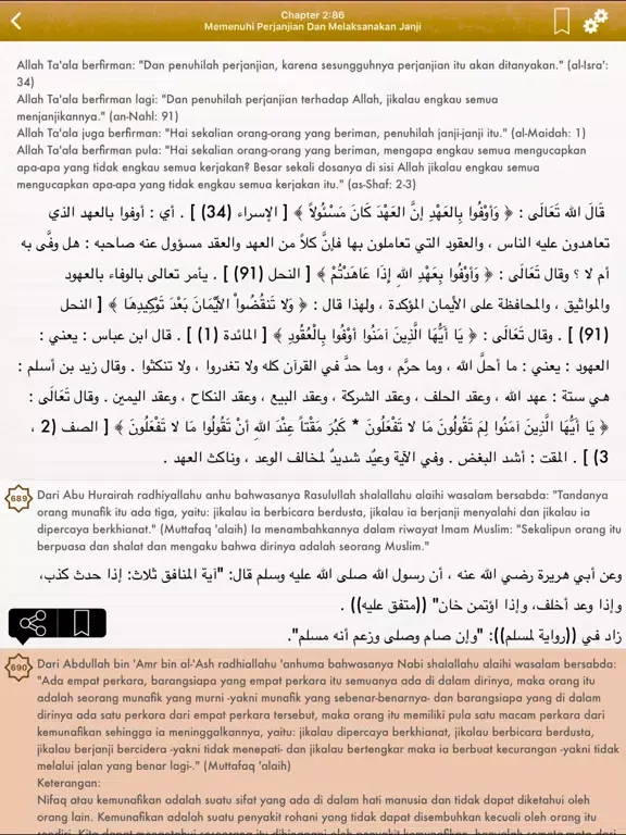 Capturas de pantalla de Riyad as-Salihin in indonesian iPad 