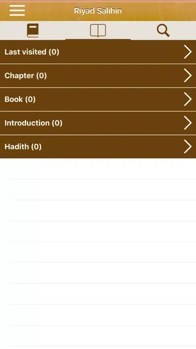 Capturas de pantalla de Riyad as-Salihin in indonesian