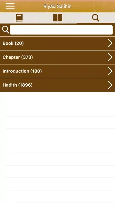 Capturas de pantalla de Riyad as-Salihin in indonesian