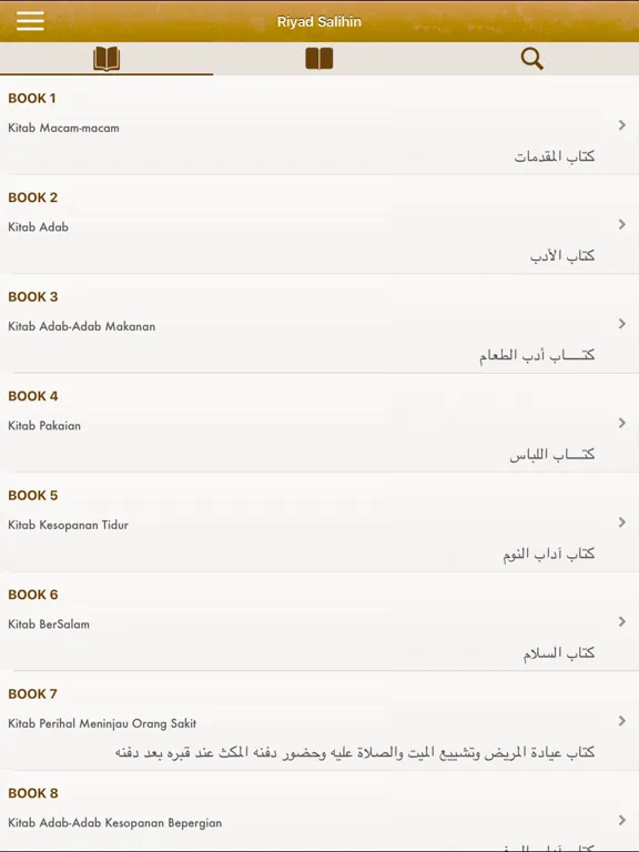 Tangkapan layar Riyad Salihin Pro : indonesian iPad 