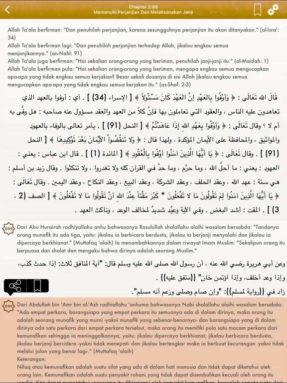 Tangkapan layar Riyad Salihin Pro : indonesian iPad 