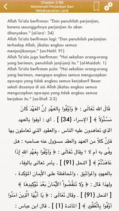 Tangkapan layar Riyad Salihin Pro : indonesian