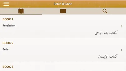 Sahih Bukhari: English,Arabic स्क्रीनशॉट