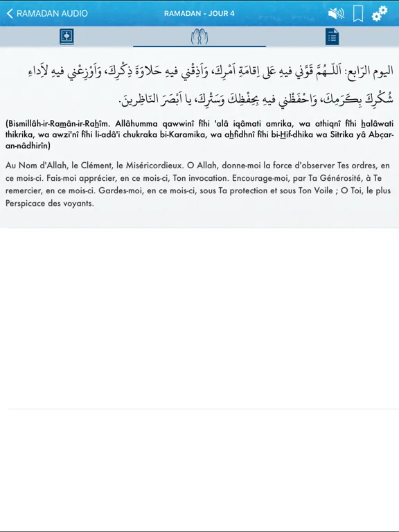Zrzuty ekranu Ramadan 2022 Audio en Français iPad 