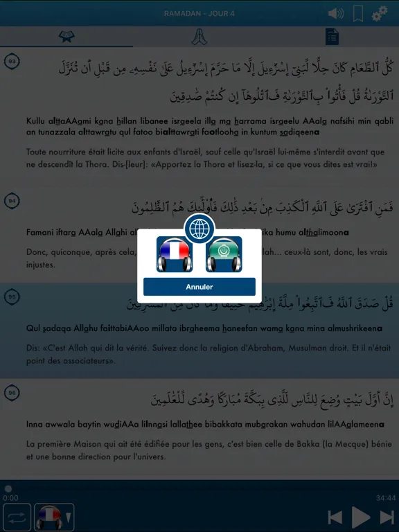 Zrzuty ekranu Ramadan 2022 Audio en Français iPad 
