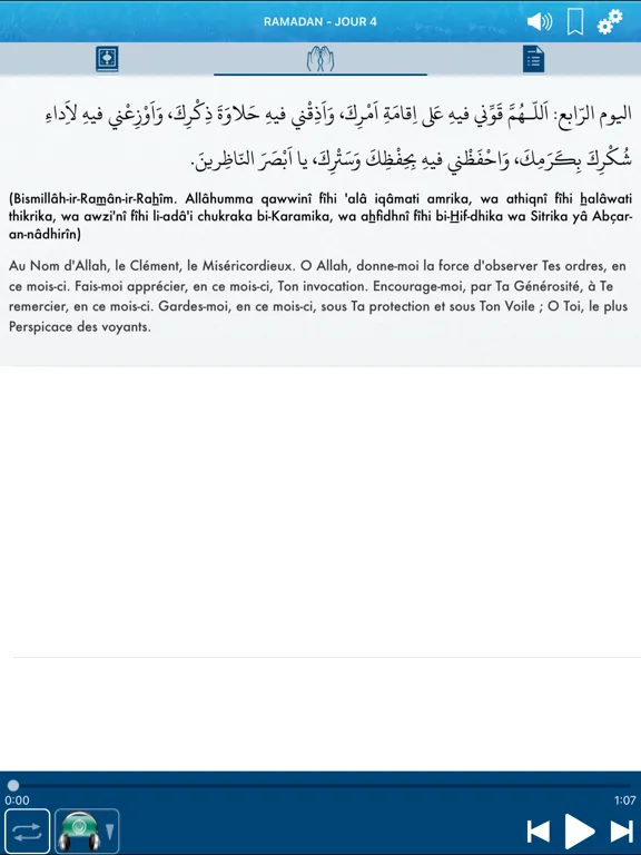 Zrzuty ekranu Ramadan 2022 Audio en Français iPad 