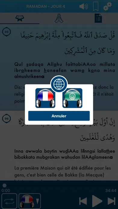 Zrzuty ekranu Ramadan 2022 Audio en Français