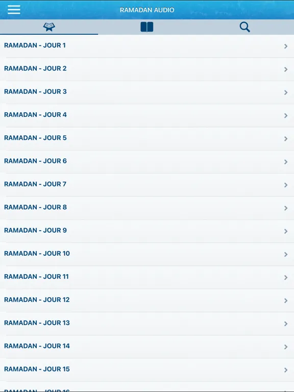 تصاویر Ramadan 2022 Audio : Français iPad 