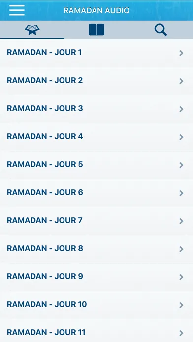 تصاویر Ramadan 2022 Audio : Français