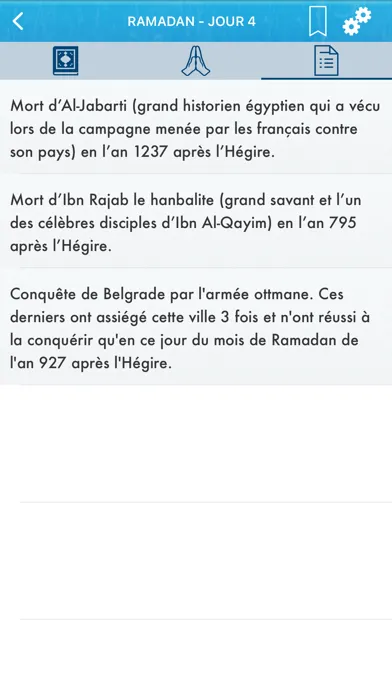 تصاویر Ramadan 2022 Audio : Français