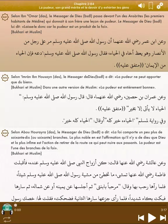 Zrzuty ekranu Riyad Salihin Audio : Français iPad 