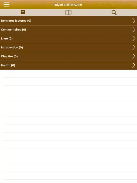 Zrzuty ekranu Riyad Salihin Audio : Français iPad 