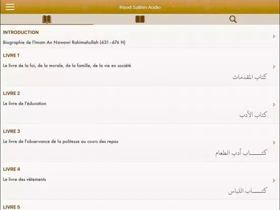 Zrzuty ekranu Riyad Salihin Audio : Français iPad 