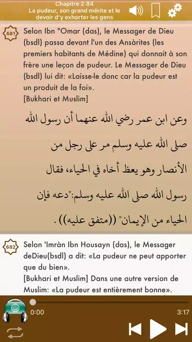 Zrzuty ekranu Riyad Salihin Audio : Français