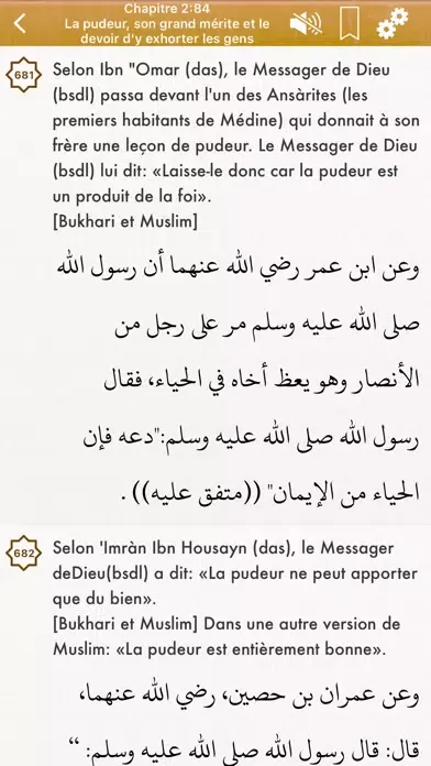 Zrzuty ekranu Riyad Salihin Audio : Français