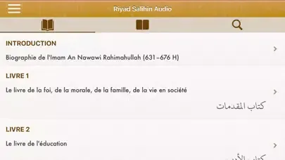 Zrzuty ekranu Riyad Salihin Audio : Français